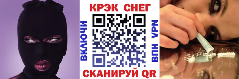 КОКАИН 99% Ардон