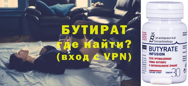 круглые Пересвет