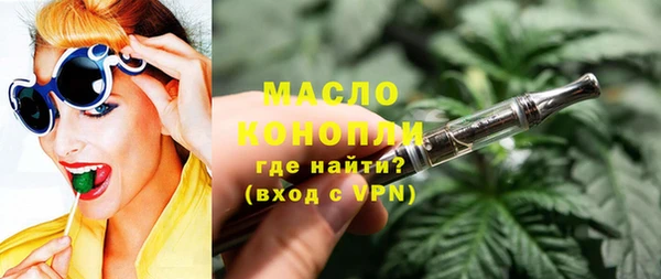 дживик Архангельск