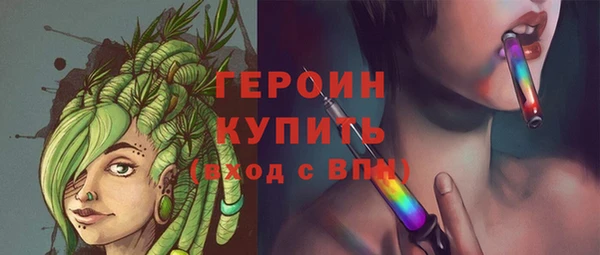 каннабис Нижний Тагил