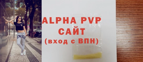 дживик Архангельск