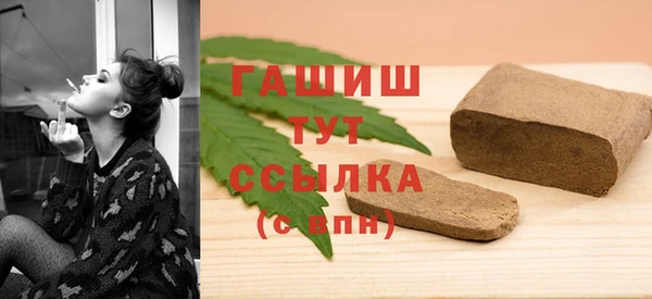 ешки Абаза