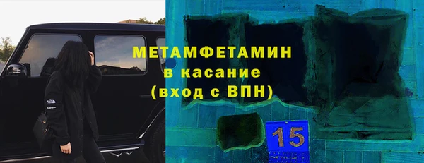 дмт Пестово