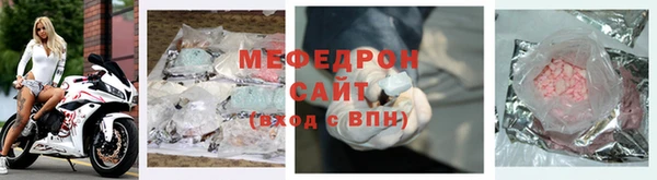 каннабис Нижний Тагил