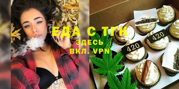 дживик Архангельск