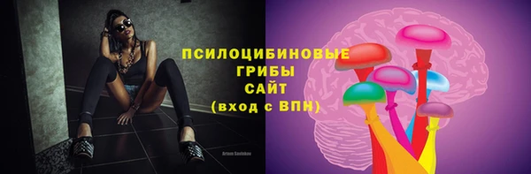 каннабис Нижний Тагил