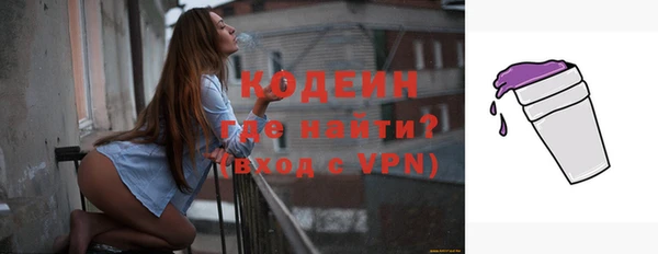 mix Переславль-Залесский