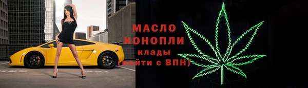 дживик Архангельск