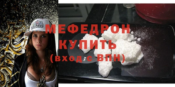 каннабис Нижний Тагил