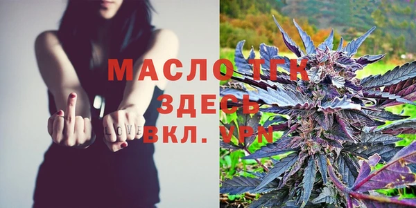 альфа пвп VHQ Чита