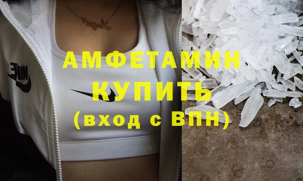 дживик Архангельск