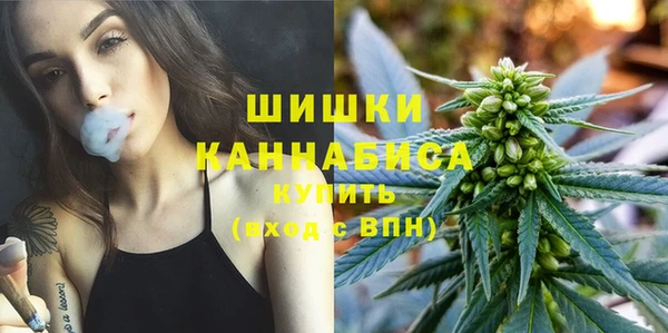 каннабис Нижний Тагил