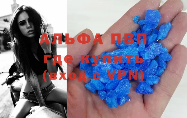 дживик Архангельск