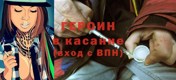 дживик Архангельск