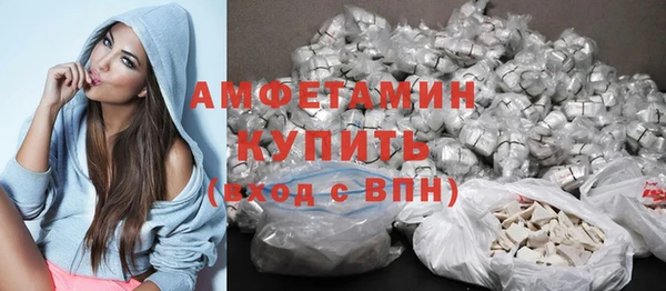 каннабис Нижний Тагил