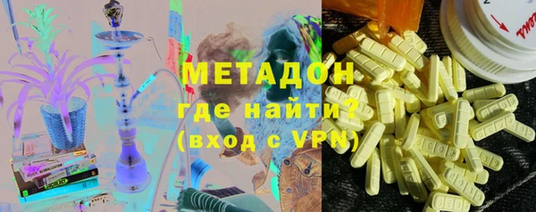каннабис Нижний Тагил