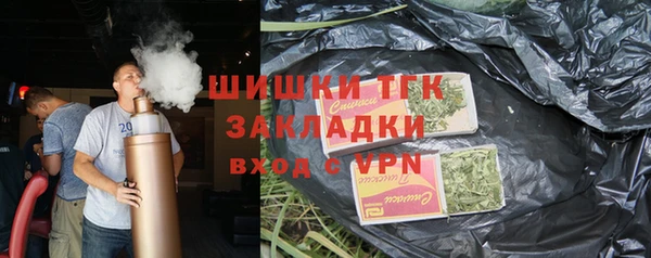 дживик Архангельск