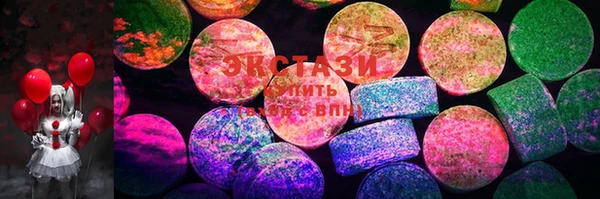 каннабис Нижний Тагил