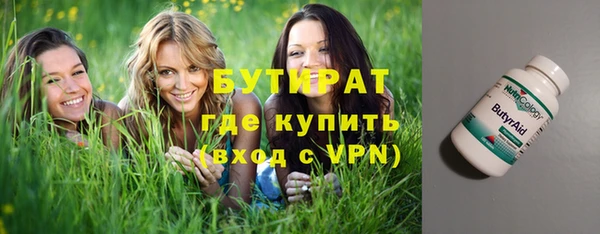 альфа пвп VHQ Чита