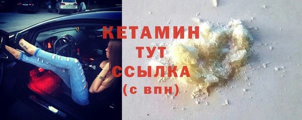 каннабис Нижний Тагил