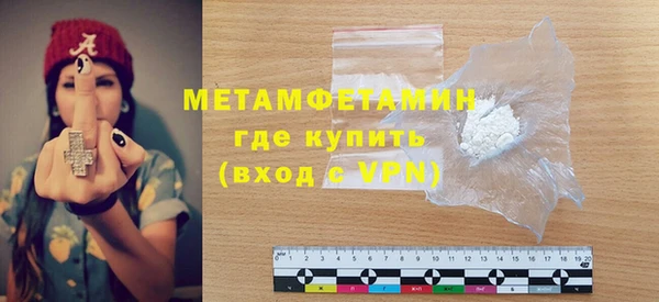 дживик Архангельск