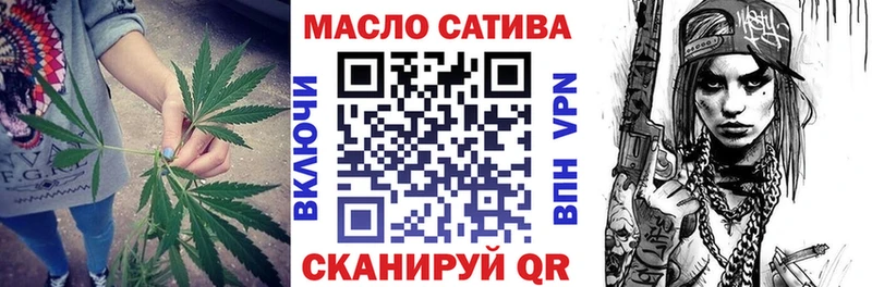 Дистиллят ТГК Wax  Ардон 